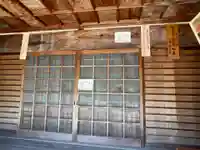 蓮花寺(三重県)