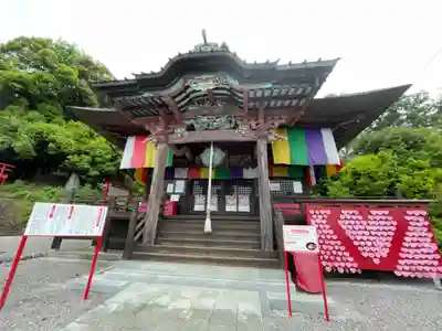 埼玉厄除け開運大師・龍泉寺（切り絵御朱印発祥の寺）(埼玉県)