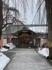 身照寺(岩手県)