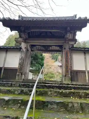 長安寺(京都府)