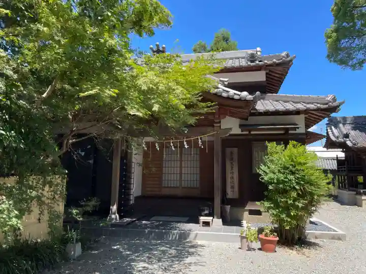 崇道天皇神社(兵庫県)