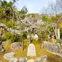 伊勢の国 四天王寺(三重県)
