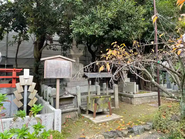 大報恩寺(千本釈迦堂)(京都府)