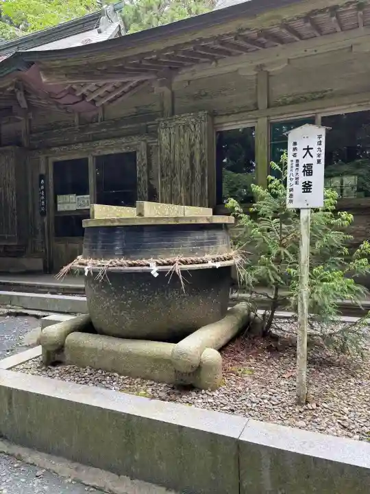 砥鹿神社(奥宮)の{uncategorized: "未分類", other: "その他", undefined: "問題あり", building: "その他建物", grave: "お墓", sacred_gate: "鳥居", guardian: "狛犬", statue: "像", buddha: "仏像", history: "歴史", nature: "自然", garden: "庭園", animal: "動物", pagoda: "塔", temizu: "手水舎", mountain_gate: "山門・神門", sanctuary: "本殿・本堂", subordinate: "末社・摂社", art: "芸術", scenery: "景色", jizo: "地蔵", ema: "絵馬", goshuin: "御朱印", omikuji: "おみくじ", items: "授与品その他", amulet: "お守り", goshuincho: "御朱印帳", eats: "食事", festival: "お祭り", votive_dance: "神楽", shichigosan: "七五三参", wedding: "結婚式", experience: "体験その他", initially: "初詣", around: "周辺", anti_infection: "感染症対策"}