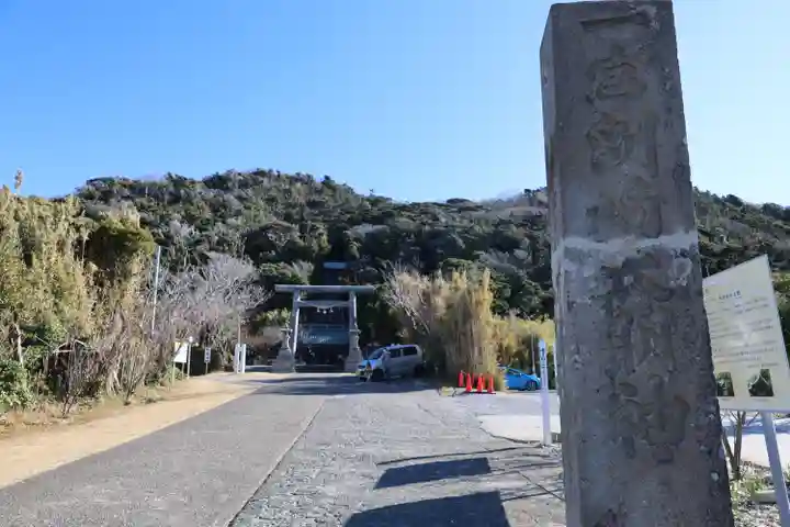洲崎神社(千葉県)