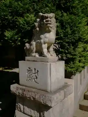 待乳山聖天(本龍院)の狛犬