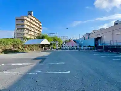 富士温泉神社(福島県)