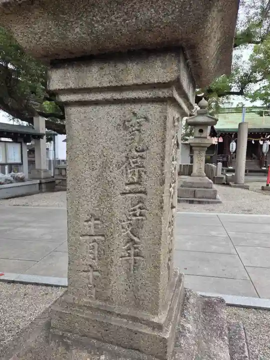 石津神社(大阪府)