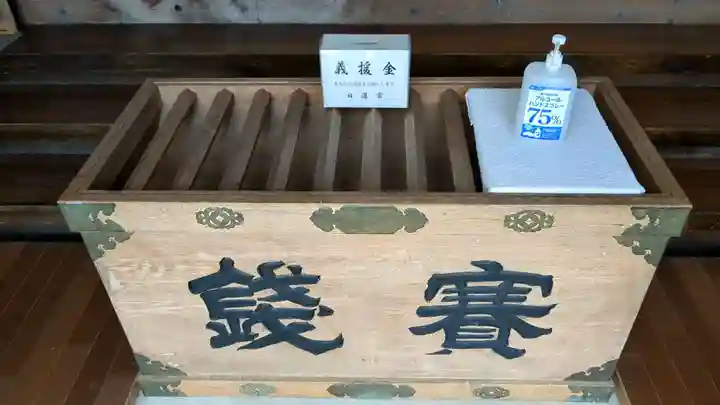 本妙寺の本殿・本堂