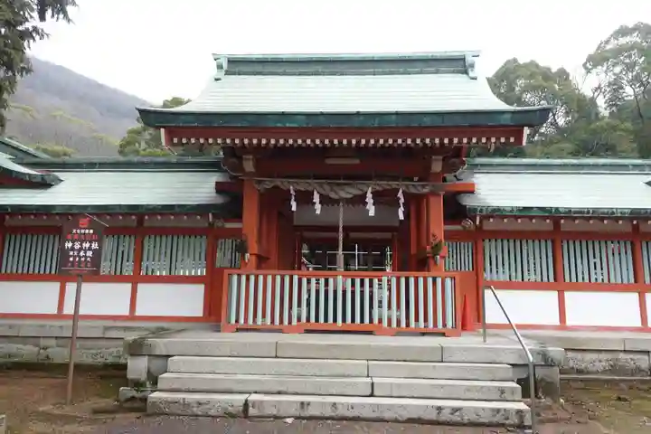 神谷神社(香川県)