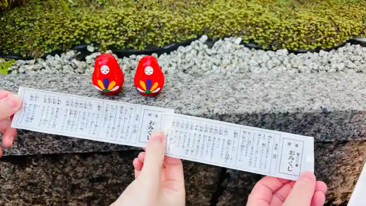 市比賣神社の{uncategorized: "未分類", other: "その他", undefined: "問題あり", building: "その他建物", grave: "お墓", sacred_gate: "鳥居", guardian: "狛犬", statue: "像", buddha: "仏像", history: "歴史", nature: "自然", garden: "庭園", animal: "動物", pagoda: "塔", temizu: "手水舎", mountain_gate: "山門・神門", sanctuary: "本殿・本堂", subordinate: "末社・摂社", art: "芸術", scenery: "景色", jizo: "地蔵", ema: "絵馬", goshuin: "御朱印", omikuji: "おみくじ", items: "授与品その他", amulet: "お守り", goshuincho: "御朱印帳", eats: "食事", festival: "お祭り", votive_dance: "神楽", shichigosan: "七五三参", wedding: "結婚式", experience: "体験その他", initially: "初詣", around: "周辺", anti_infection: "感染症対策"}