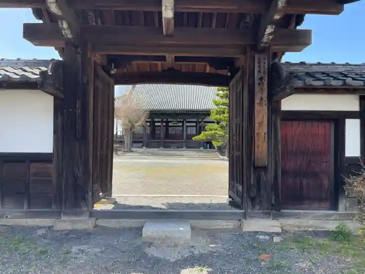 本願寺赤野井別院(滋賀県)