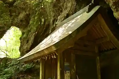 韓竈神社(島根県)