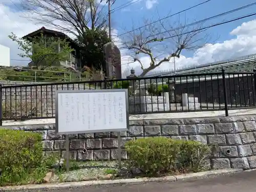 浅間神社のその他建物