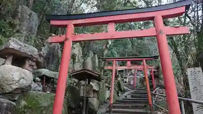 最上稲荷山妙教寺(岡山県)