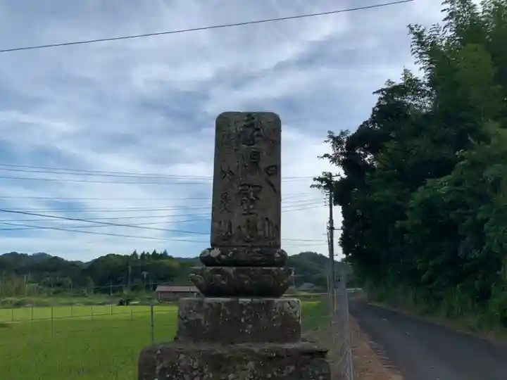 普門寺のその他建物