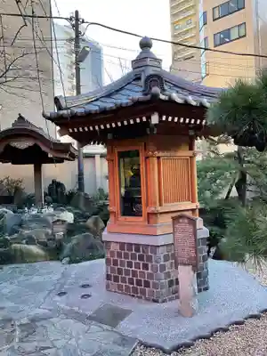 心光院のその他建物