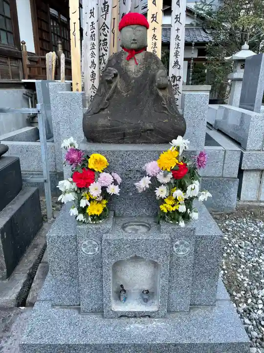 公春院(東京都)