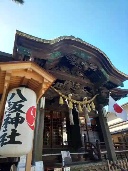 取手八坂神社の本殿・本堂
