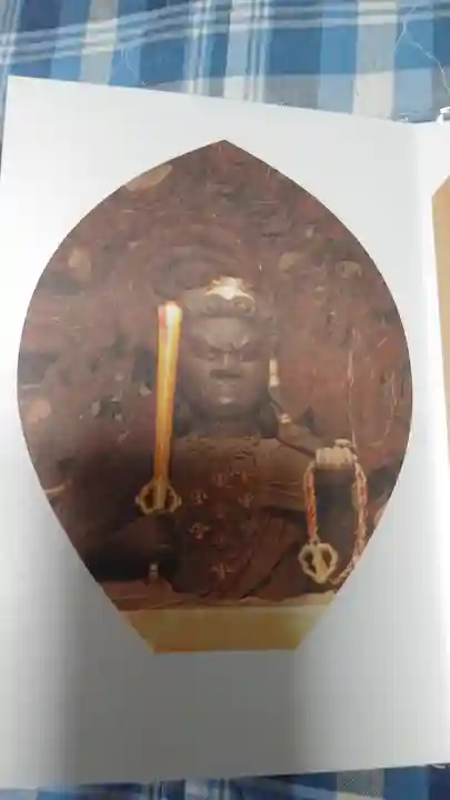 善光寺の授与品その他