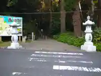 笠森寺の周辺