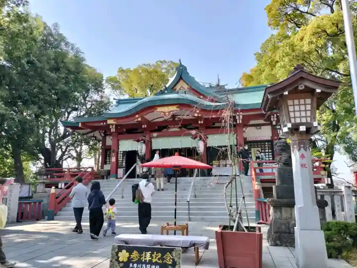多摩川浅間神社の{uncategorized: "未分類", other: "その他", undefined: "問題あり", building: "その他建物", grave: "お墓", sacred_gate: "鳥居", guardian: "狛犬", statue: "像", buddha: "仏像", history: "歴史", nature: "自然", garden: "庭園", animal: "動物", pagoda: "塔", temizu: "手水舎", mountain_gate: "山門・神門", sanctuary: "本殿・本堂", subordinate: "末社・摂社", art: "芸術", scenery: "景色", jizo: "地蔵", ema: "絵馬", goshuin: "御朱印", omikuji: "おみくじ", items: "授与品その他", amulet: "お守り", goshuincho: "御朱印帳", eats: "食事", festival: "お祭り", votive_dance: "神楽", shichigosan: "七五三参", wedding: "結婚式", experience: "体験その他", initially: "初詣", around: "周辺", anti_infection: "感染症対策"}