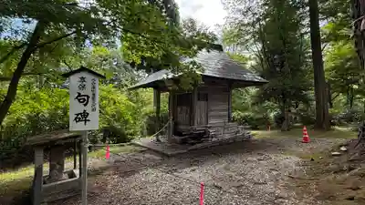 如法寺(鳥追観音)(福島県)