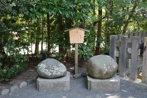 鶴岡八幡宮の建物その他