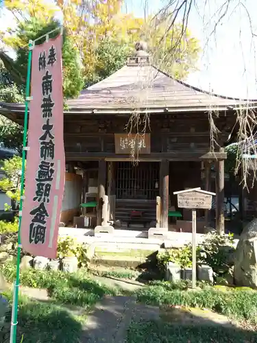 西光寺のその他建物