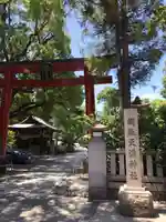 綱敷天満神社(兵庫県)