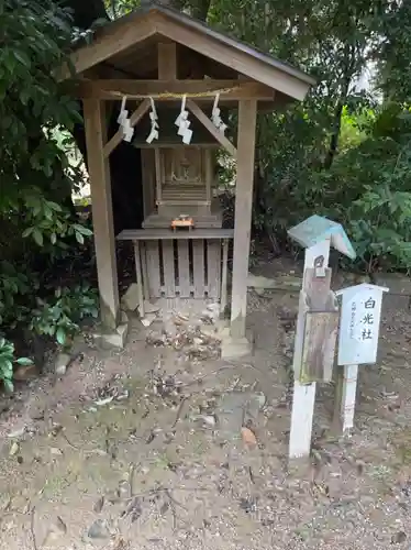 道明寺天満宮の末社