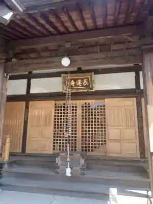 森戸大明神（森戸神社）(神奈川県)