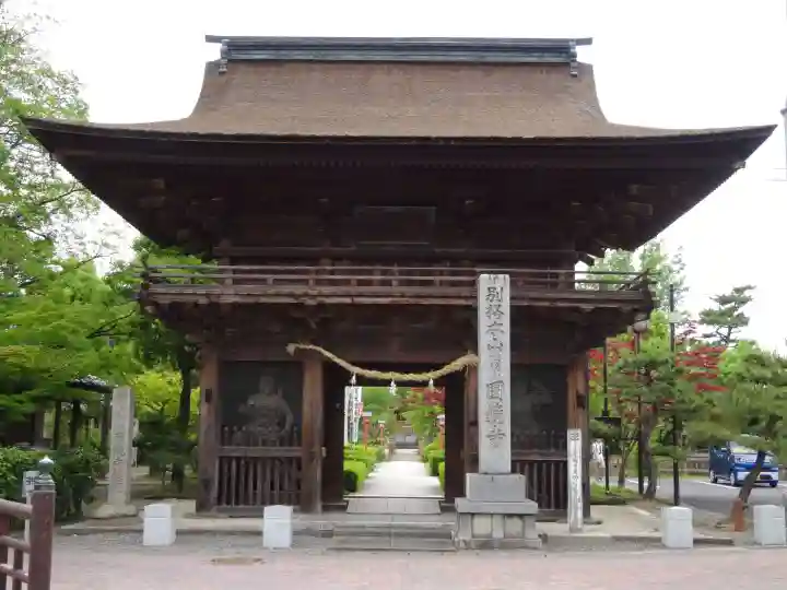 圓鏡寺の山門・神門