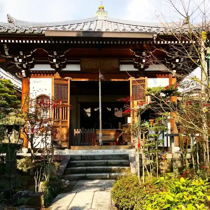 天龍寺(京都府)