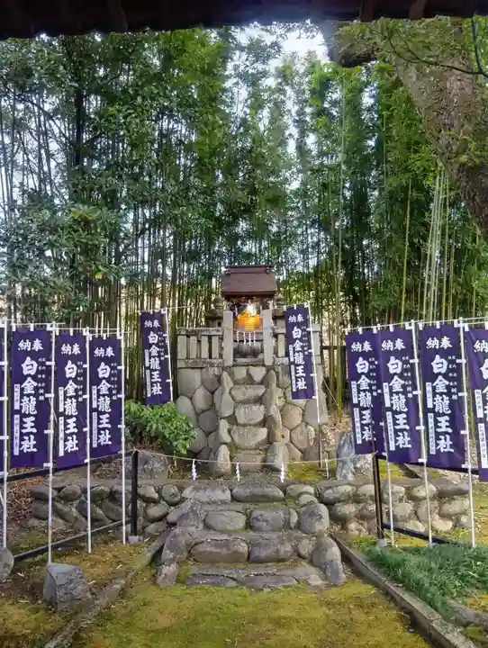 若宮神明社(愛知県)