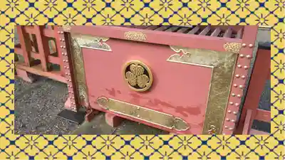 世良田東照宮(群馬県)