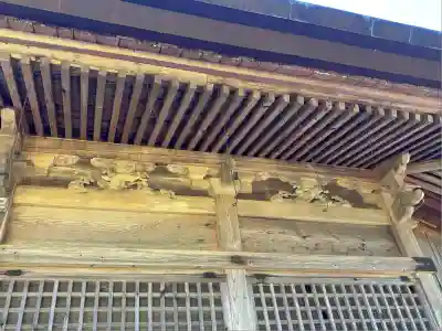 天日鷲神社(福島県)