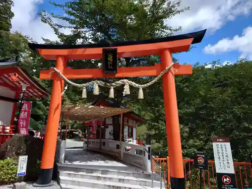 金櫻神社の鳥居