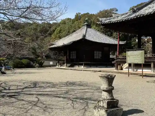 粉河寺の{uncategorized: "未分類", other: "その他", undefined: "問題あり", building: "その他建物", grave: "お墓", sacred_gate: "鳥居", guardian: "狛犬", statue: "像", buddha: "仏像", history: "歴史", nature: "自然", garden: "庭園", animal: "動物", pagoda: "塔", temizu: "手水舎", mountain_gate: "山門・神門", sanctuary: "本殿・本堂", subordinate: "末社・摂社", art: "芸術", scenery: "景色", jizo: "地蔵", ema: "絵馬", goshuin: "御朱印", omikuji: "おみくじ", items: "授与品その他", amulet: "お守り", goshuincho: "御朱印帳", eats: "食事", festival: "お祭り", votive_dance: "神楽", shichigosan: "七五三参", wedding: "結婚式", experience: "体験その他", initially: "初詣", around: "周辺", anti_infection: "感染症対策"}