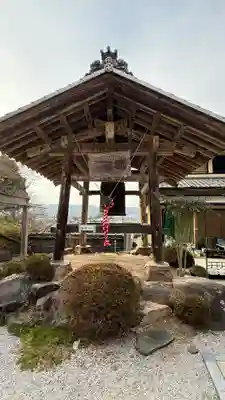 大渕寺(埼玉県)