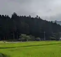 根道神社の周辺