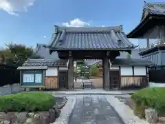 宗栄寺(愛知県)