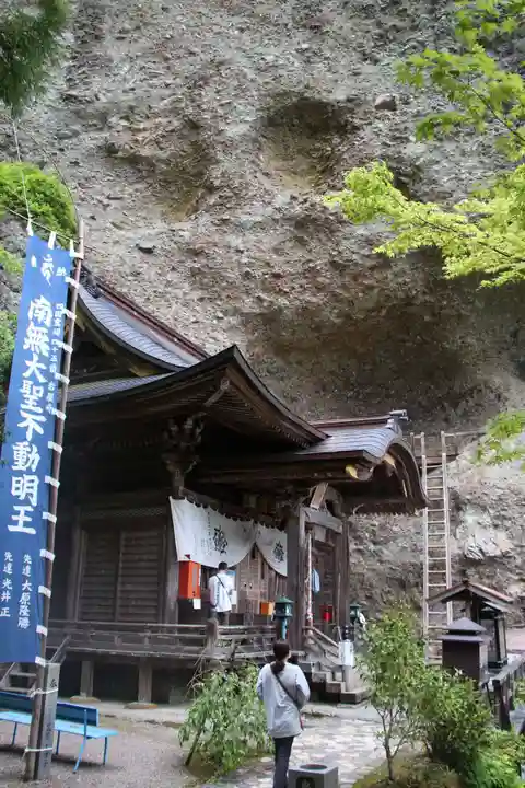岩屋寺の本殿・本堂