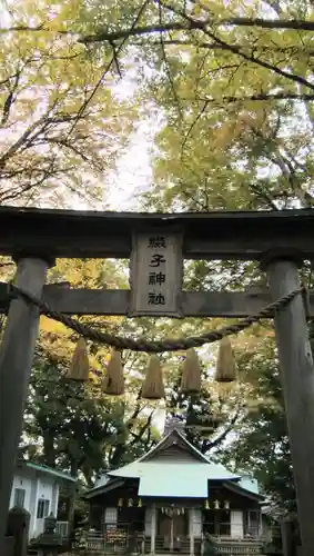 綴子神社(秋田県)