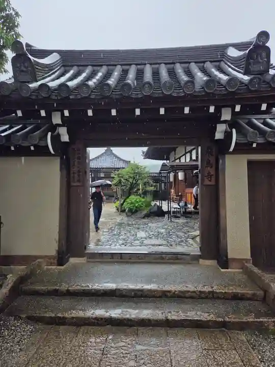 飛鳥寺(奈良県)