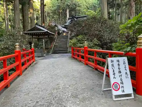 御岩神社の建物その他