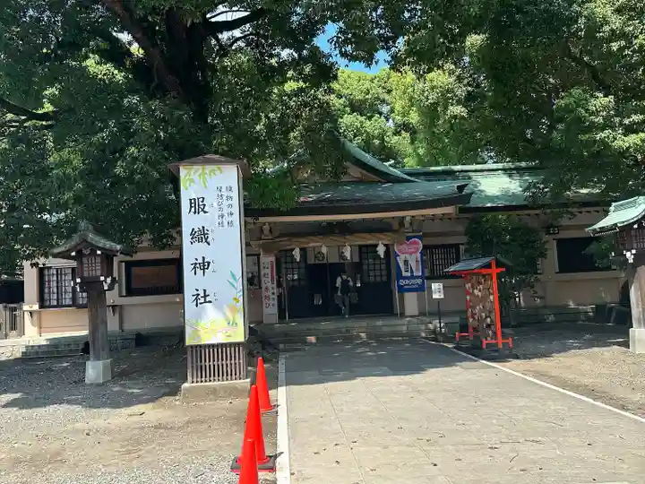 服織神社(真清田神社境内社)(愛知県)