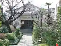 定泉寺(東京都)