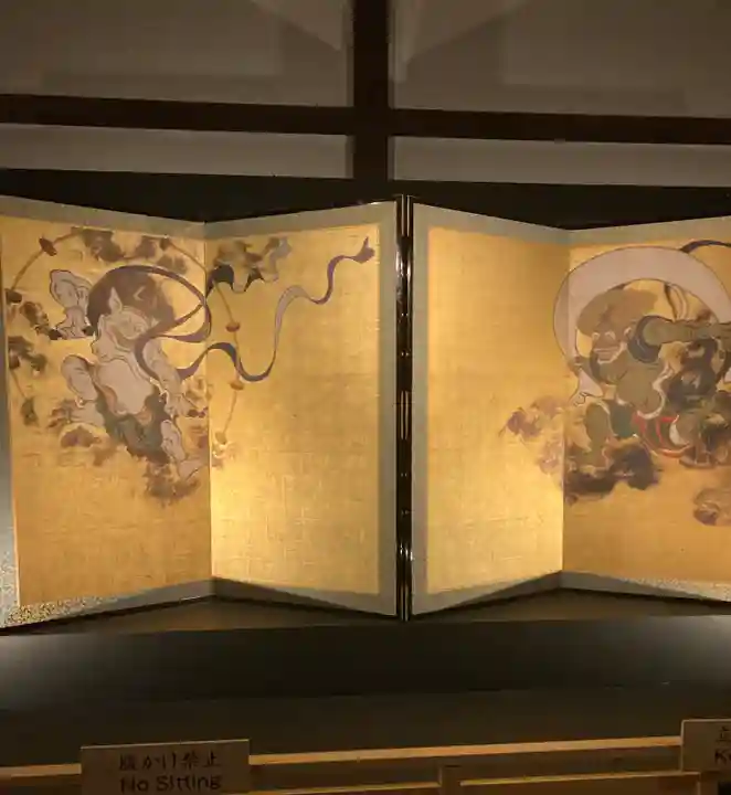 建仁寺(建仁禅寺)(京都府)