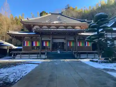 薬王寺の{uncategorized: "未分類", other: "その他", undefined: "問題あり", building: "その他建物", grave: "お墓", sacred_gate: "鳥居", guardian: "狛犬", statue: "像", buddha: "仏像", history: "歴史", nature: "自然", garden: "庭園", animal: "動物", pagoda: "塔", temizu: "手水舎", mountain_gate: "山門・神門", sanctuary: "本殿・本堂", subordinate: "末社・摂社", art: "芸術", scenery: "景色", jizo: "地蔵", ema: "絵馬", goshuin: "御朱印", omikuji: "おみくじ", items: "授与品その他", amulet: "お守り", goshuincho: "御朱印帳", eats: "食事", festival: "お祭り", votive_dance: "神楽", shichigosan: "七五三参", wedding: "結婚式", experience: "体験その他", initially: "初詣", around: "周辺", anti_infection: "感染症対策"}